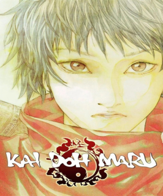 Kai Doh Maru Japanese english subbed