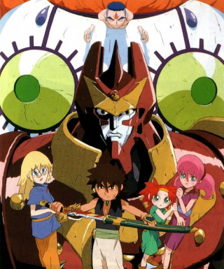 Yamato Takeru Japanese english subbed