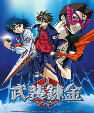 Busou Renkin Japanese english subbed