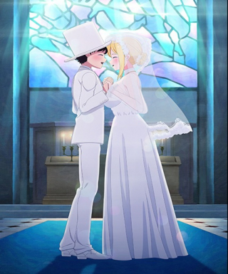 The Duke of Death and His Maid Season 3