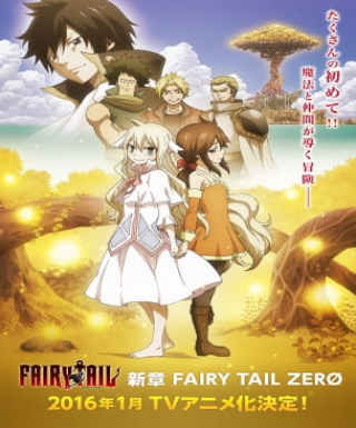 Fairy Tail (2014) Japanese english subbed