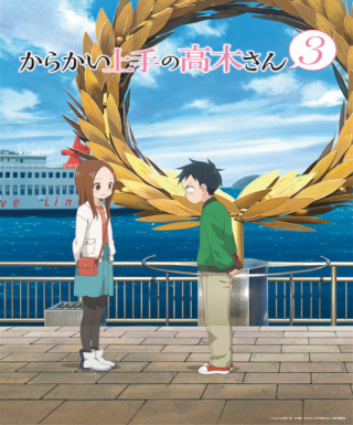 Karakai Jouzu no Takagi-san 3 Japanese english subbed
