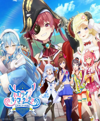 Hololive Summer 2022 Japanese english subbed