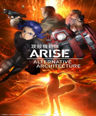 Koukaku Kidoutai Arise: Alternative Architecture Japanese english subbed
