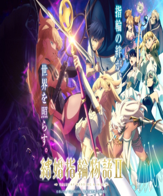 Kekkon Yubiwa Monogatari II Japanese english subbed