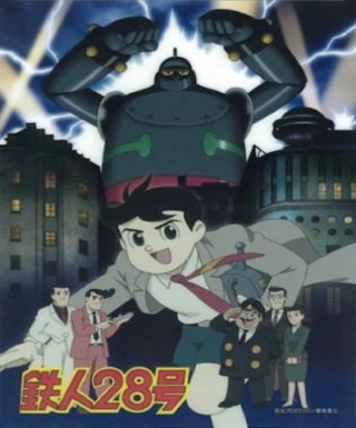Tetsujin 28