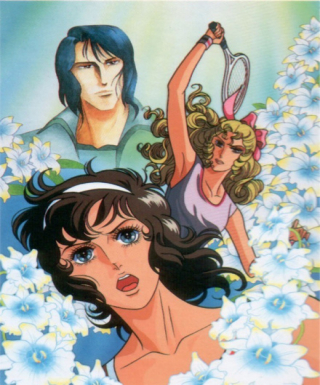 Ace wo Nerae! 2 Japanese english subbed