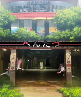 Hentatsu Japanese english subbed