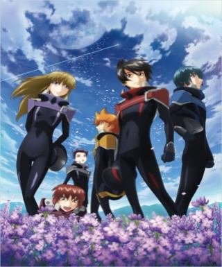 Majestic Prince Episode 25 &ndash; Wings to the Future