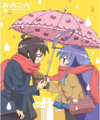 Acchi Kocchi: Place=Princess Japanese english subbed