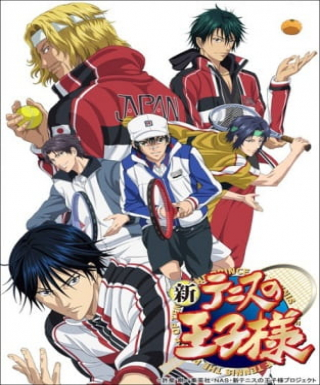 Shin Tennis no Oujisama vs. Genius 10 Japanese english subbed