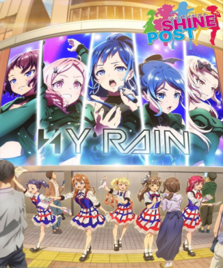 Shine Post Japanese english subbed