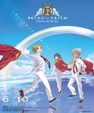 King of Prism: Pride the Hero Japanese english subbed