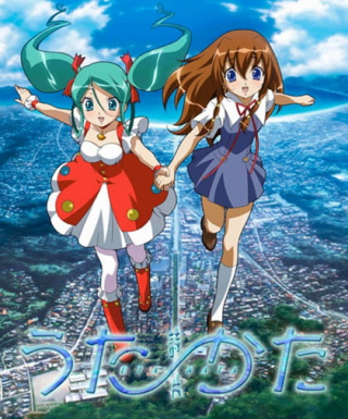 Uta∽Kata Japanese english subbed