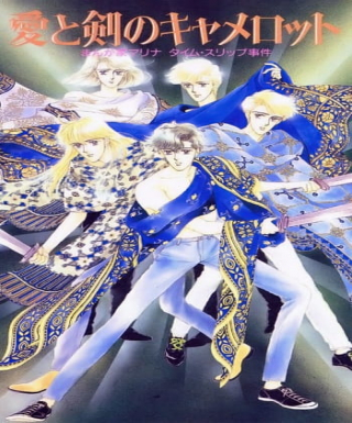 Ai to Ken no Camelot: Mangaka Marina Time Slip Jiken Japanese english subbed