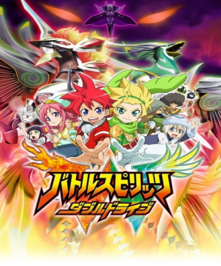 Battle Spirits: Double Drive Japanese english subbed