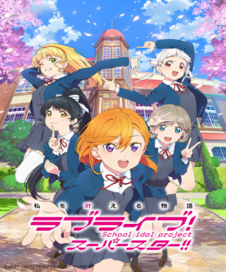 Love Live! Superstar!! Japanese english subbed