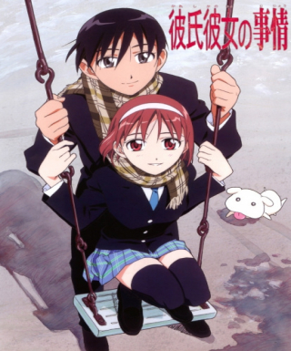 Kareshi Kanojo no Jijou Japanese english subbed