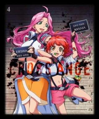 Cross Ange: Tenshi to Ryuu no Rondo Japanese english subbed