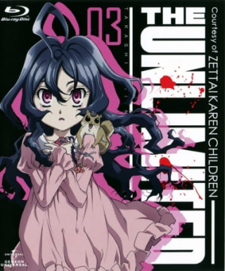 Zettai Karen Children: The Unlimited - Hyoubu Kyousuke Japanese english subbed