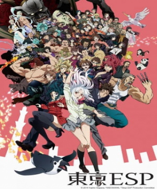 Tokyo ESP Japanese english subbed