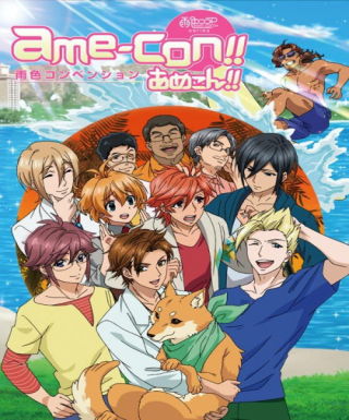 Ame-iro Cocoa Series: Ame-con!! Japanese english subbed