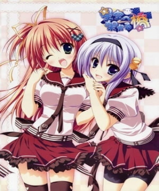 Hoshizora e Kakaru Hashi: Kakaru ka? Gakuensai ni Koi no Hashi Japanese english subbed
