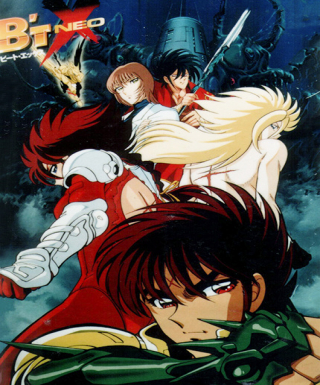 B'T X Neo Japanese english subbed