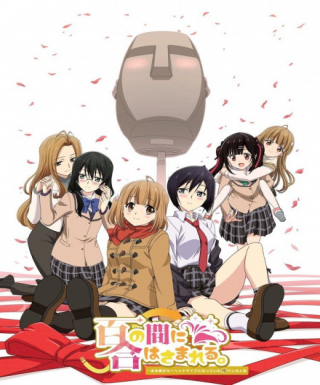 Aru Asa Dummy Head Mic ni Natteita Ore-kun no Jinsei Japanese english subbed