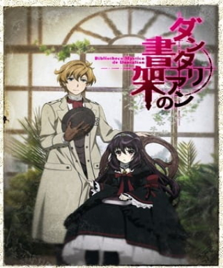 Dantalian no Shoka Japanese english subbed
