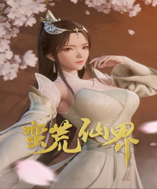 Man Huang Xian Jie Japanese english subbed