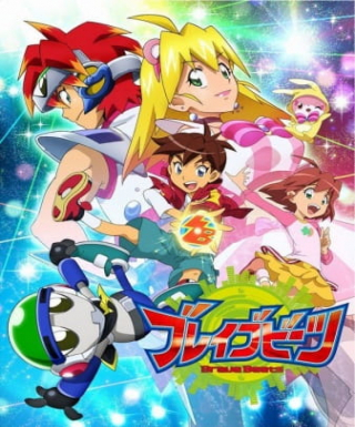 Brave Beats Japanese english subbed