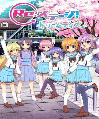 Re:Stage! Dream Days♪ Japanese english subbed