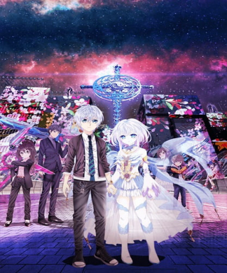 Hand Shakers