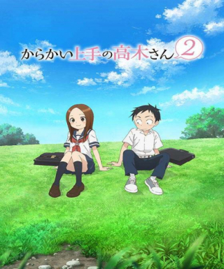 Teasing Master Takagi-san 2