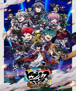 Hypnosis Mic: Division Rap Battle - Rhyme Anima + Japanese english subbed