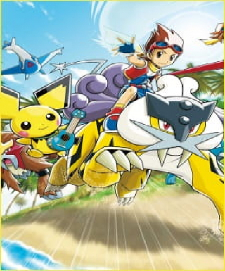 Pokemon Ranger: Hikari no Kiseki Japanese english subbed