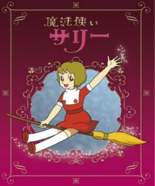 Mahoutsukai Sally Japanese english subbed
