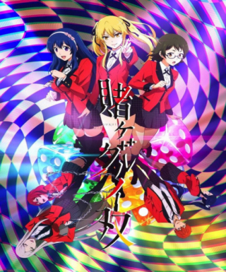 Kakegurui Twin Japanese english subbed