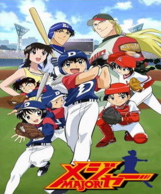 Major S1 Japanese english subbed