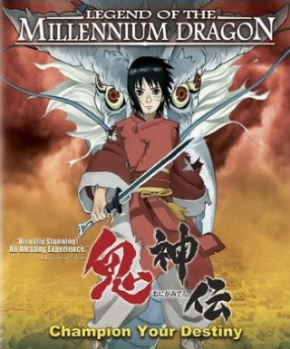 Legend of the Millennium Dragon