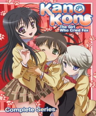 Kanokon Japanese english subbed