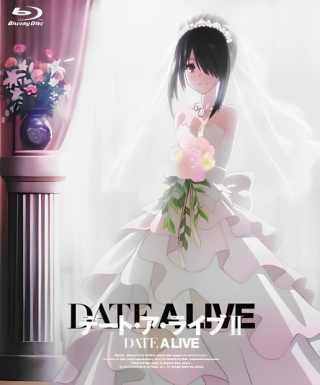 Date A Live II: Kurumi Star Festival Japanese english subbed