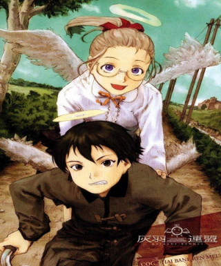Haibane Renmei Japanese english subbed
