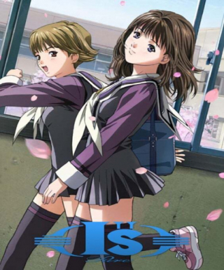 I''s Pure Japanese english subbed