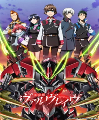 Kakumeiki Valvrave 2nd Season Japanese english subbed