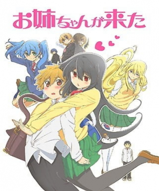 Oneechan ga Kita Japanese english subbed