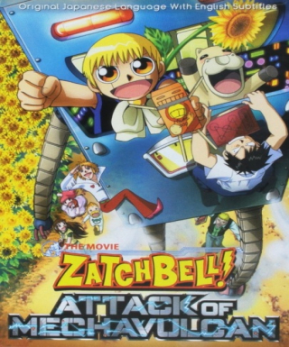 Konjiki no Gash Bell!!: Mecha Vulkan no Raishuu Japanese english subbed