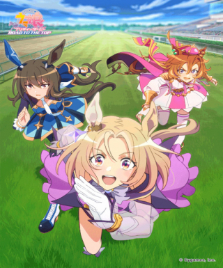 Uma Musume: Pretty Derby - Road to the Top Japanese english subbed