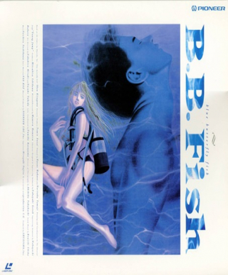B.B. Fish Japanese english subbed